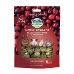 Oxbow Simple Rewards Baked Treats with Cranberry (3 oz) - 85.05g