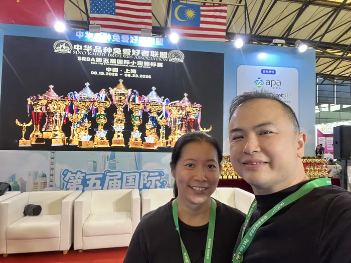 🐰 Honoured to Be Invited to Pet Fair Asia 2026, Shanghai!