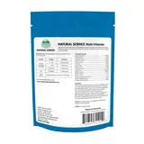 Oxbow Natural Science - Multi-Vitamin (4.2 oz) - 120g