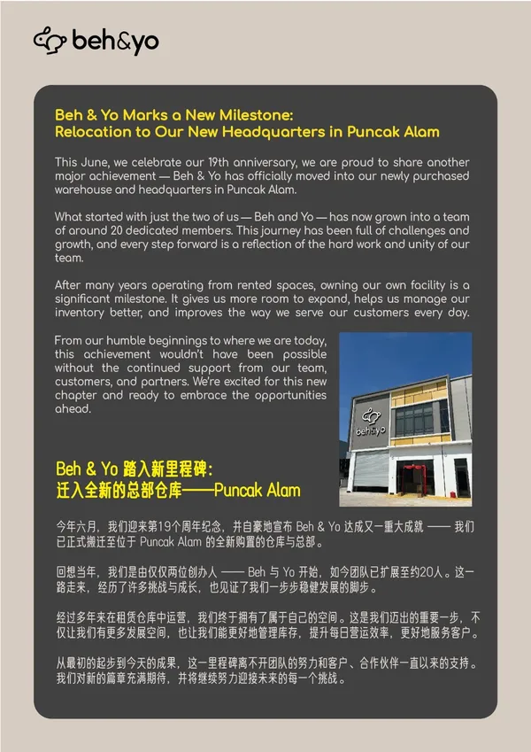 Beh & Yo Edition - Issue #9 - June 2025