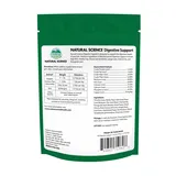 Oxbow Natural Science - Digestive Support (4.2 oz) - 120g