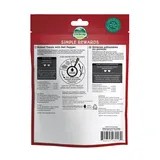 Oxbow Simple Rewards Baked Treats with Bell Pepper (3 oz) - 85.05g