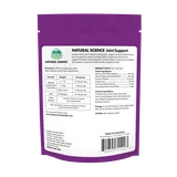 Oxbow Natural Science - Joint Support (4.2 oz) - 120g