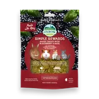 Oxbow Simple Rewards Baked Treats with Blackberry & Basil (3 oz) - 85.05g