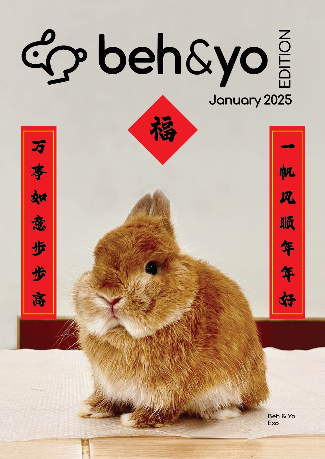 Beh & Yo Edition - Issue #4 - January 2025