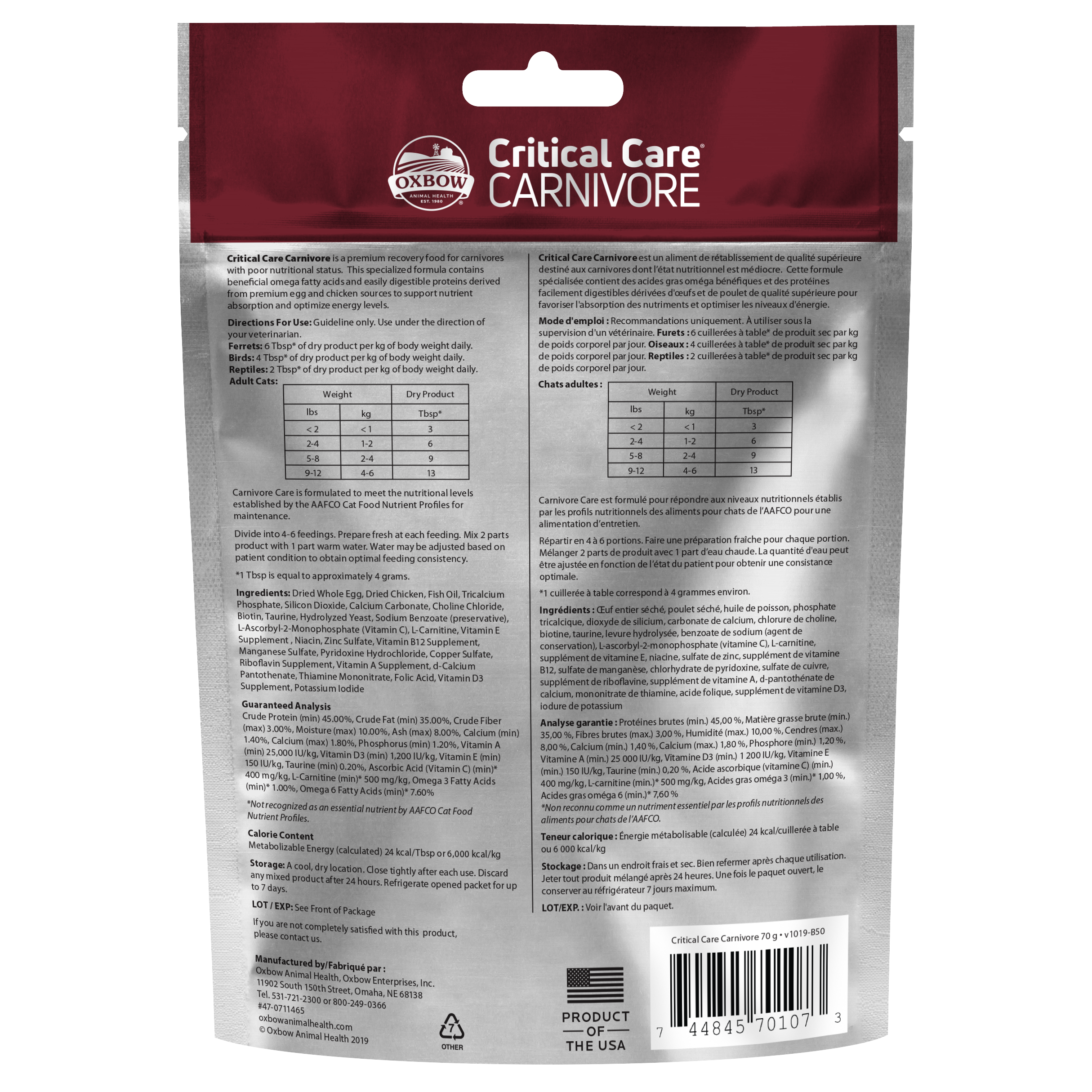 Oxbow Critical Care Carnivore (70 g)