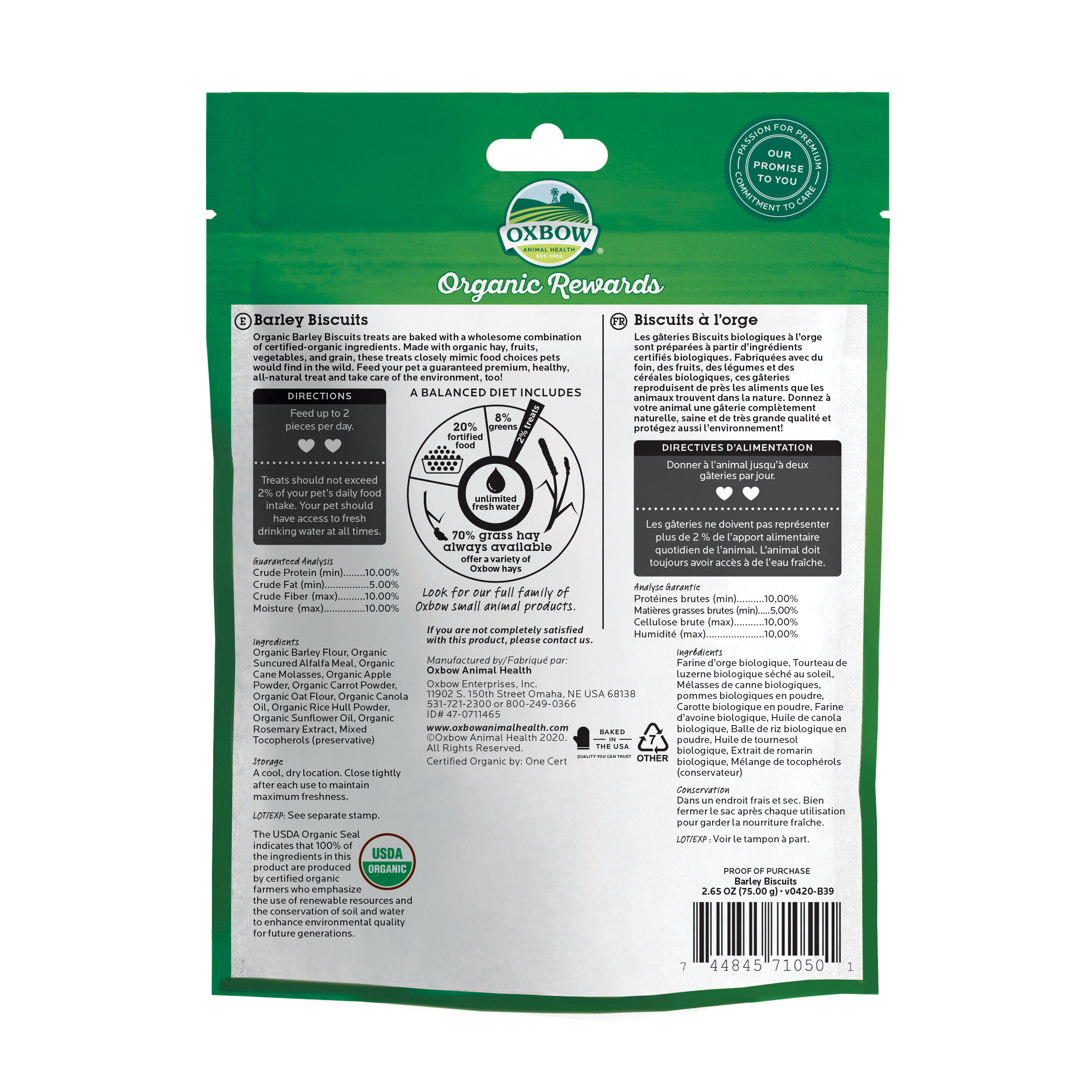 Oxbow Organic Barley Biscuits (2.65 oz) - 75g