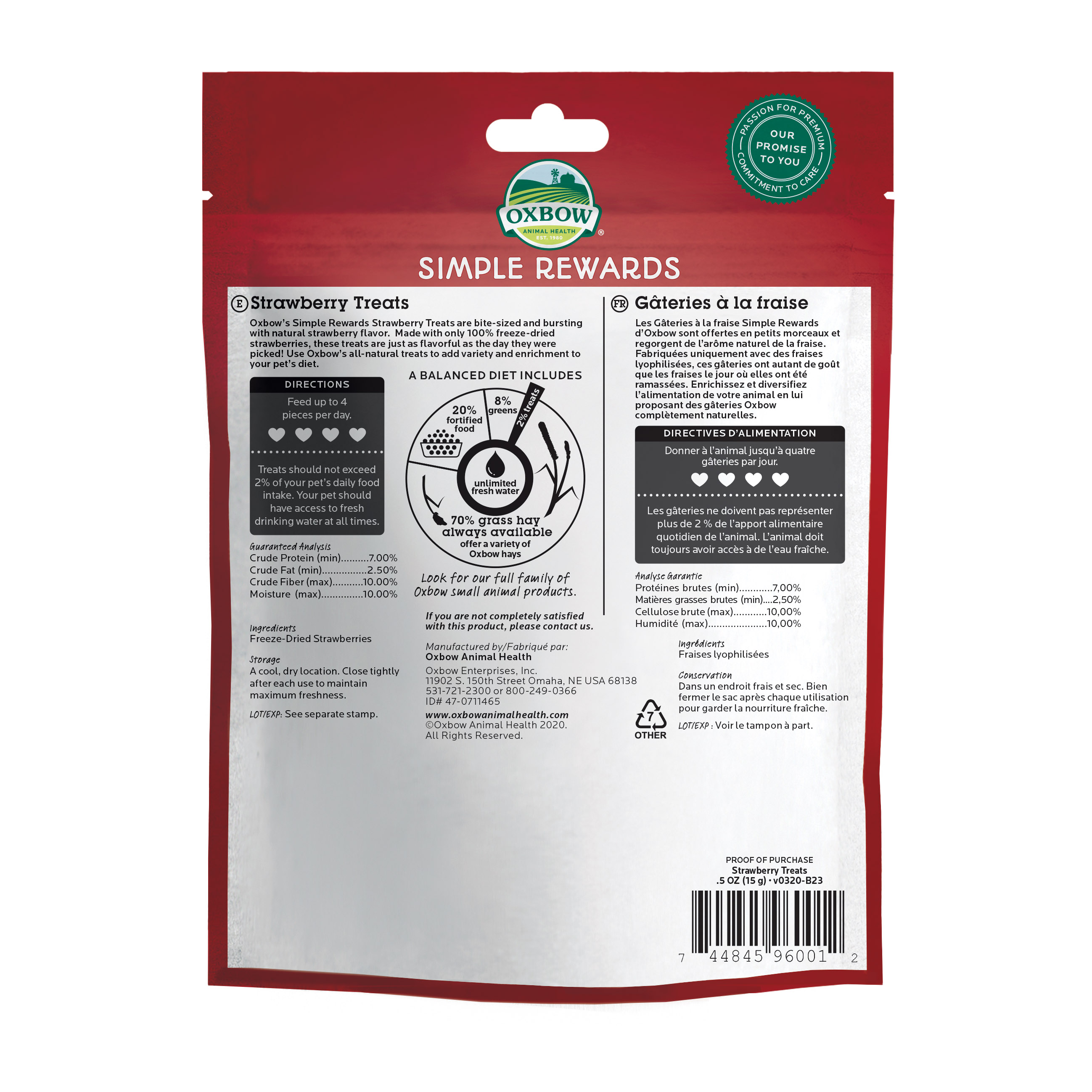 Oxbow Simple Rewards Strawberry Treats (0.5 oz) - 15g