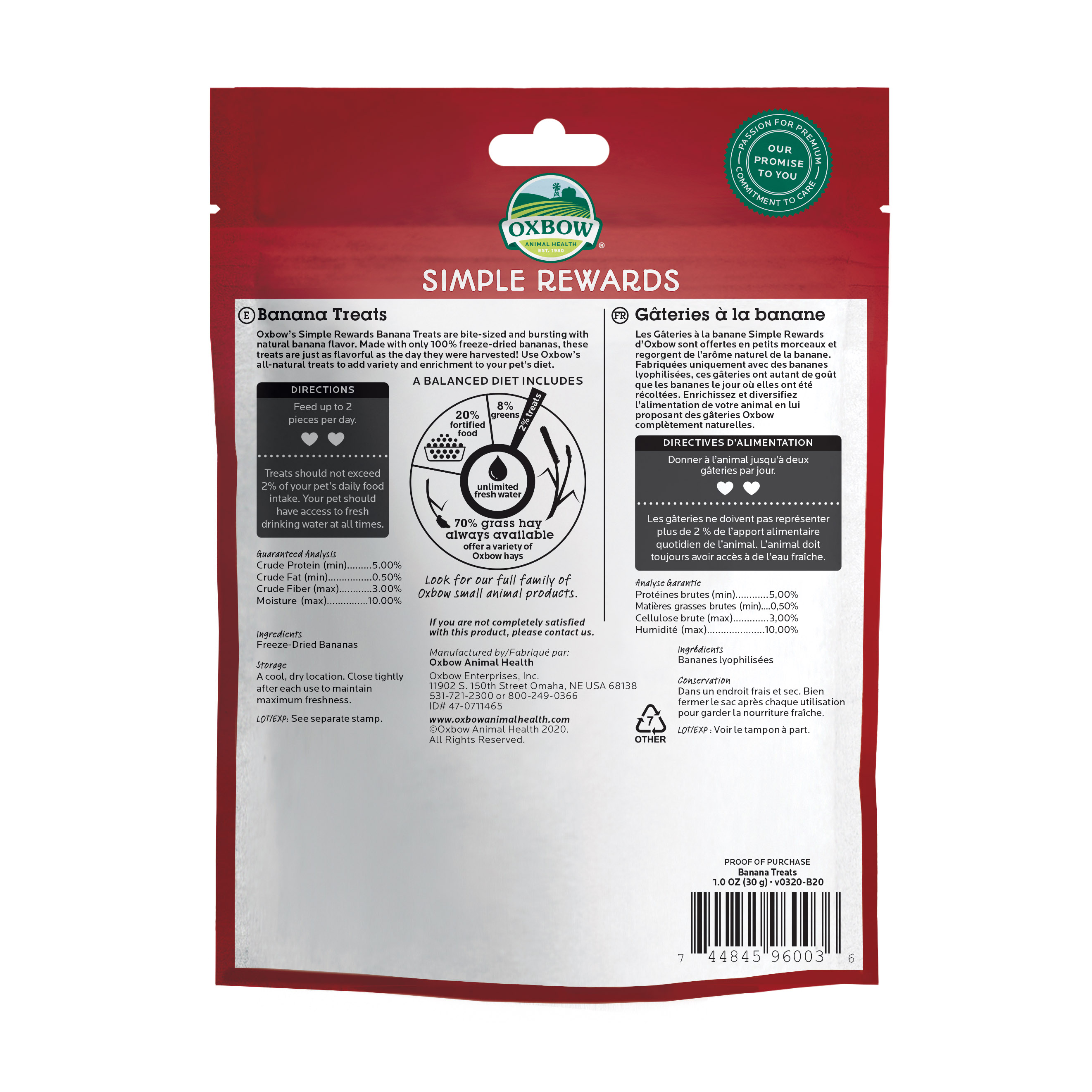 Oxbow Simple Rewards Banana Treats (1 oz) - 30g