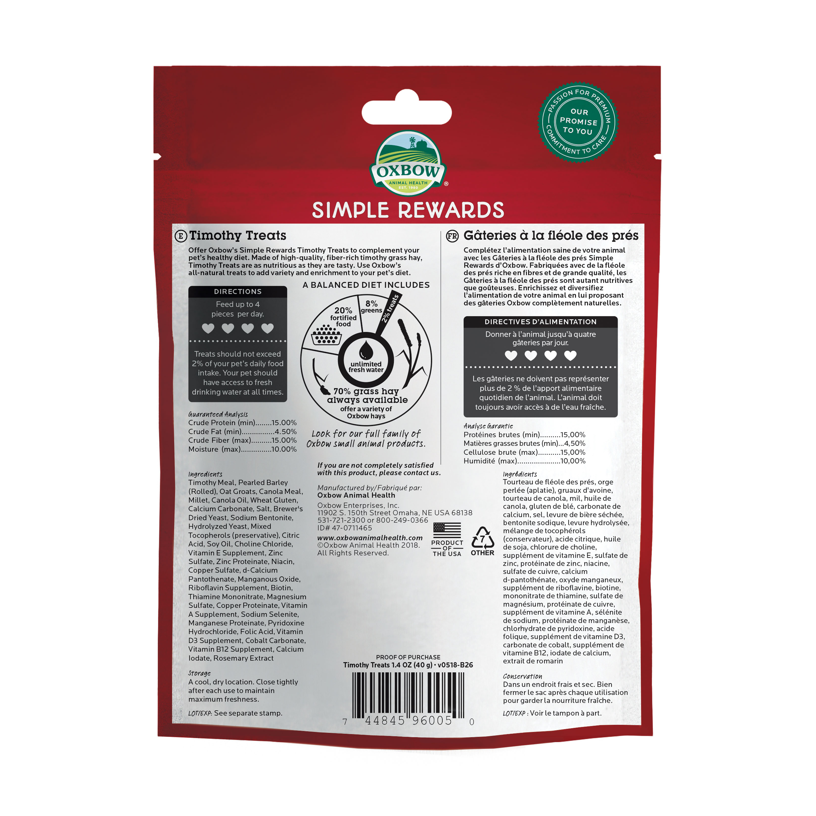 Oxbow Simple Rewards Timothy Treats (1.4 oz) - 40g