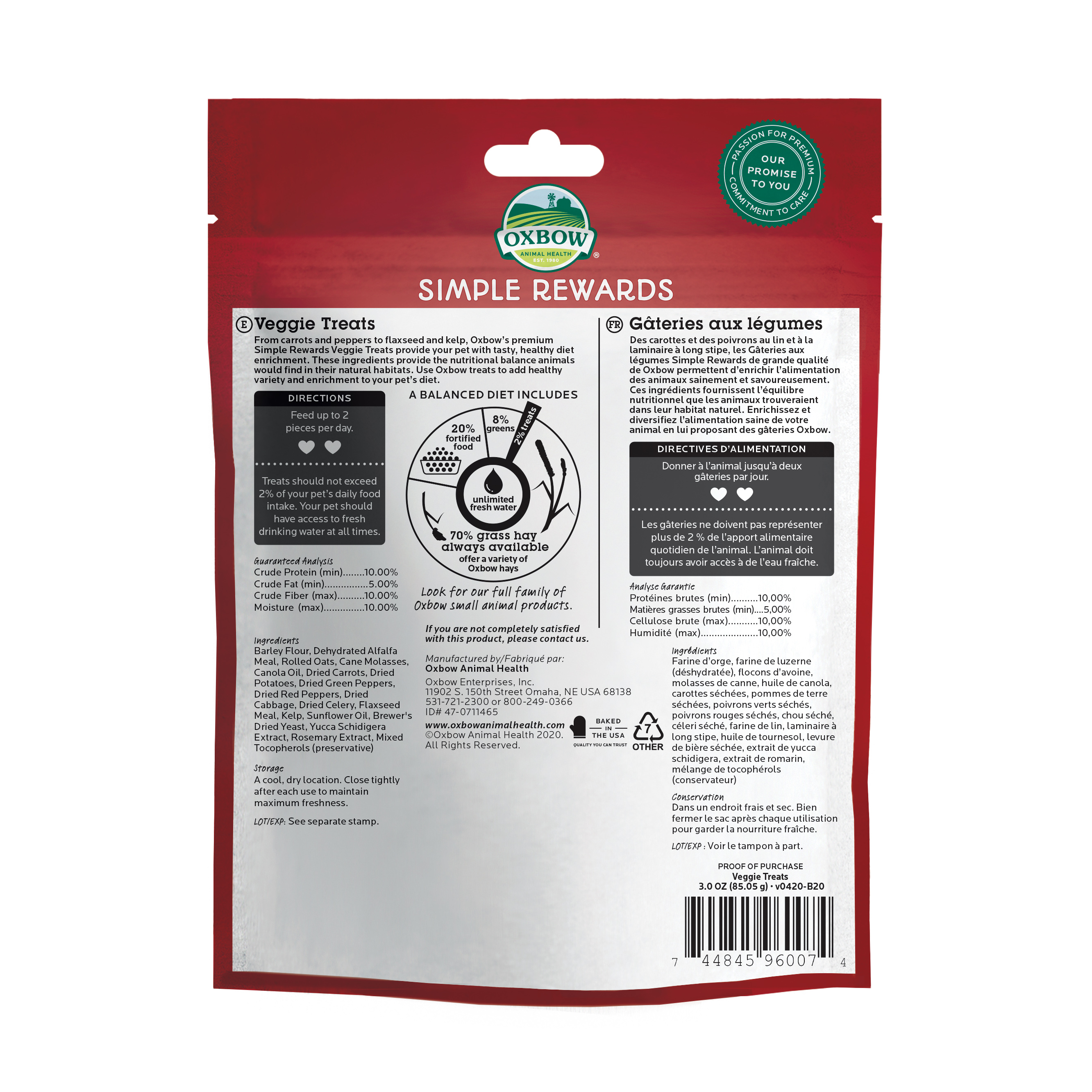 Oxbow Simple Rewards Veggie Treats (3 oz) - 85.05g