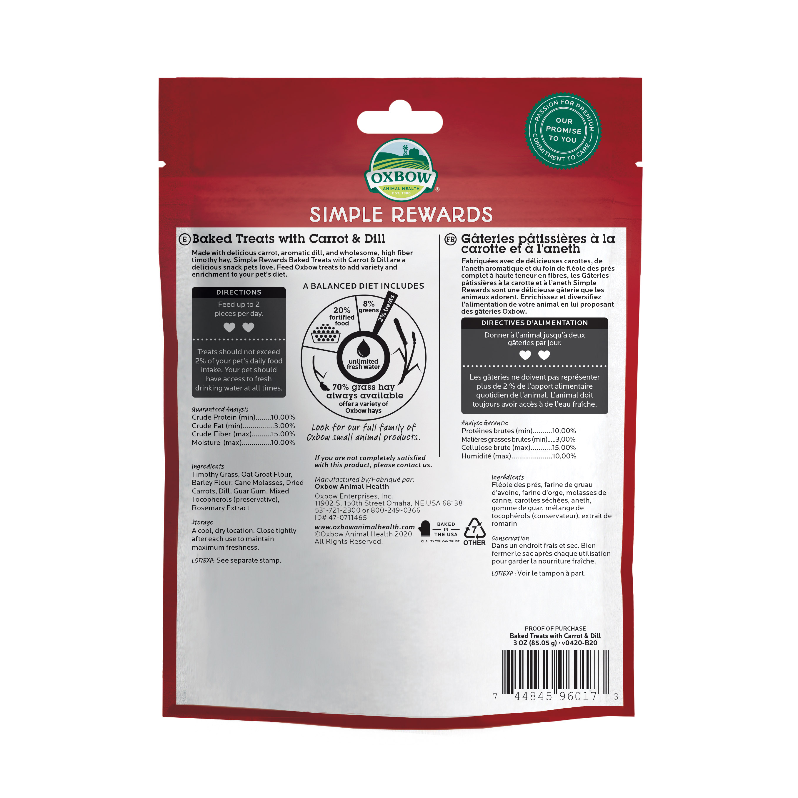 Oxbow Simple Rewards Baked Treats with Carrot & Dill (3 oz) - 85.05g