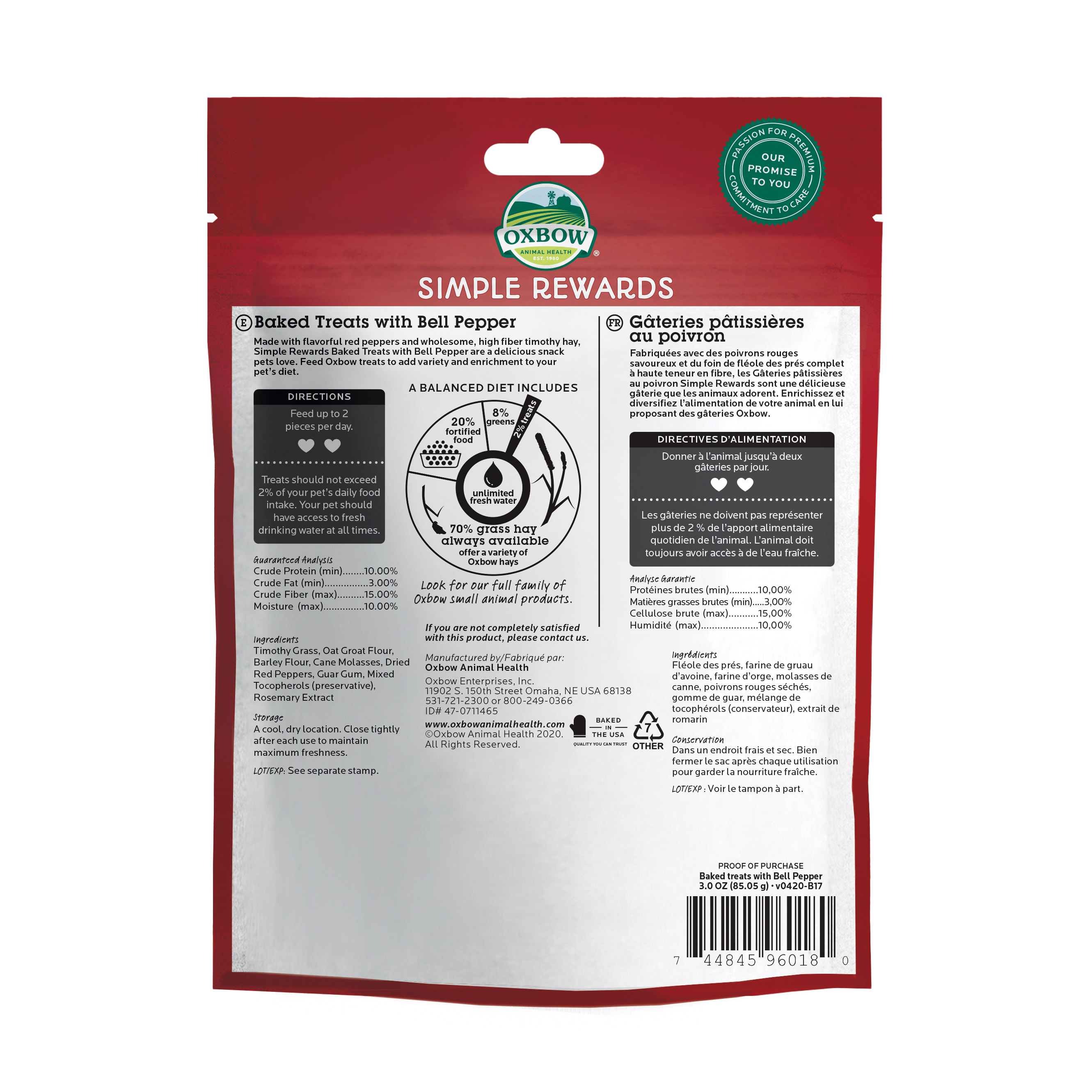 Oxbow Simple Rewards Baked Treats with Bell Pepper (3 oz) - 85.05g