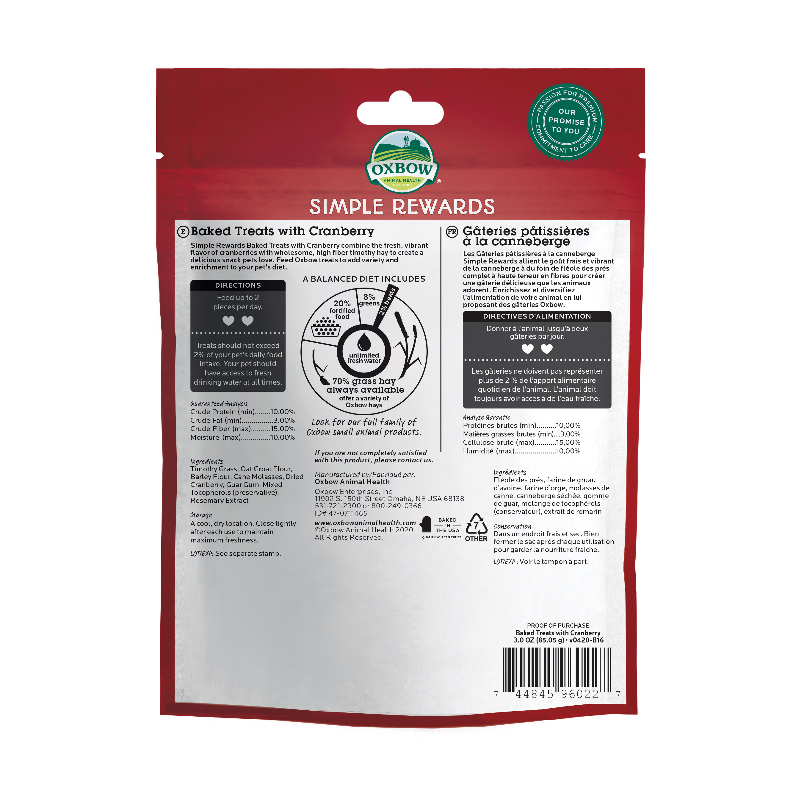 Oxbow Simple Rewards Baked Treats with Cranberry (3 oz) - 85.05g