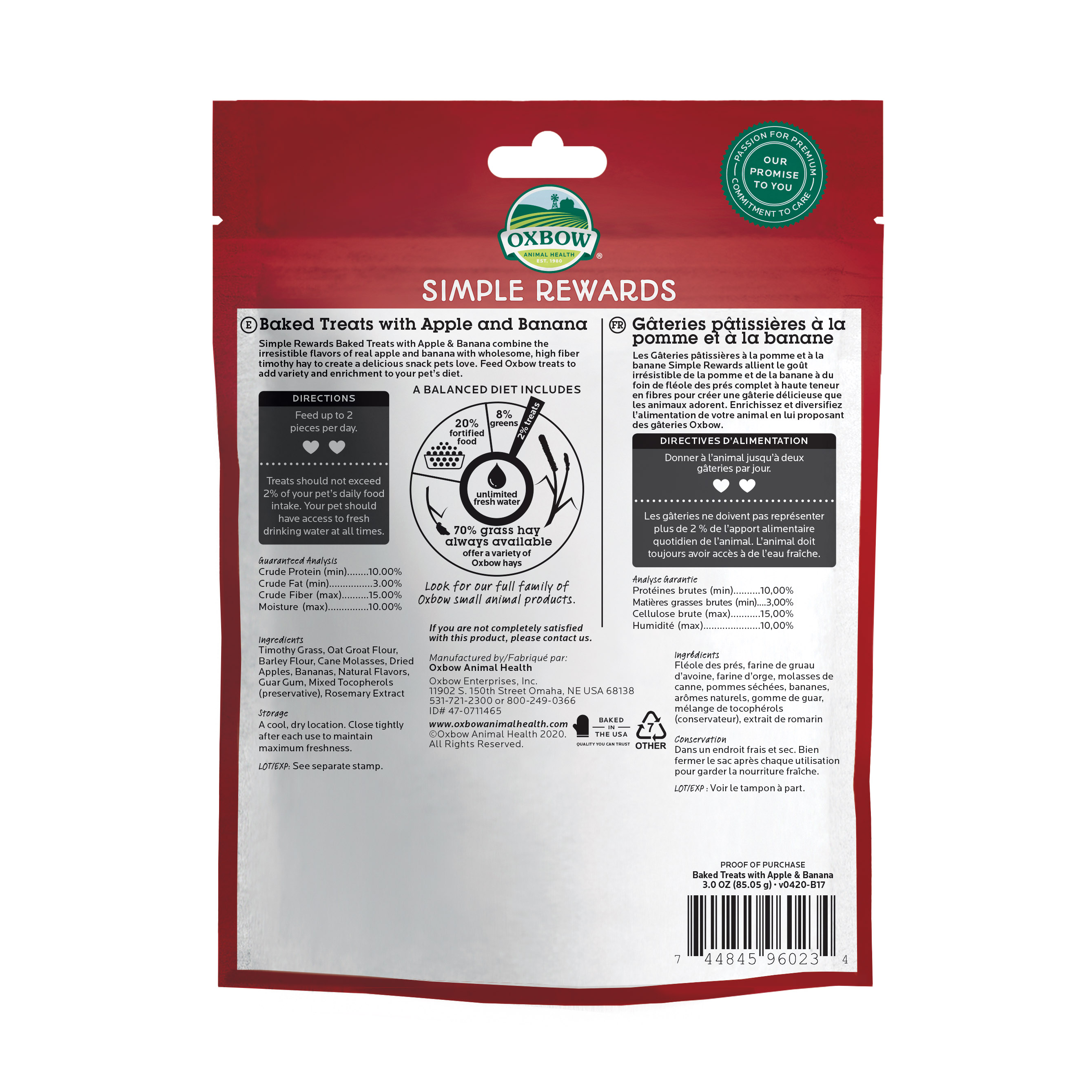 Oxbow Simple Rewards Baked Treats with Apple & Banana (3 oz) - 85.05g