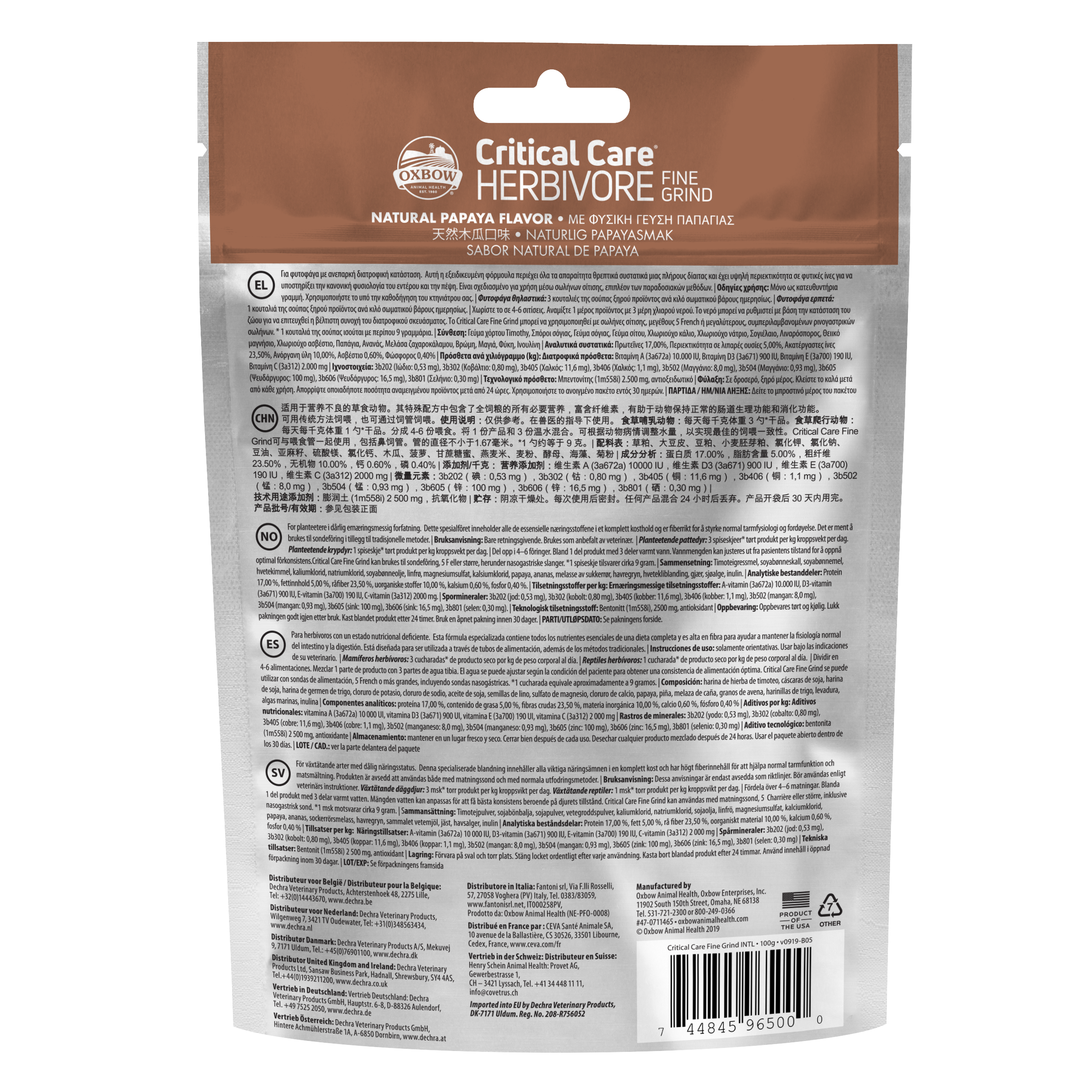 Oxbow Critical Care Herbivore Fine Grind Papaya (100 g)