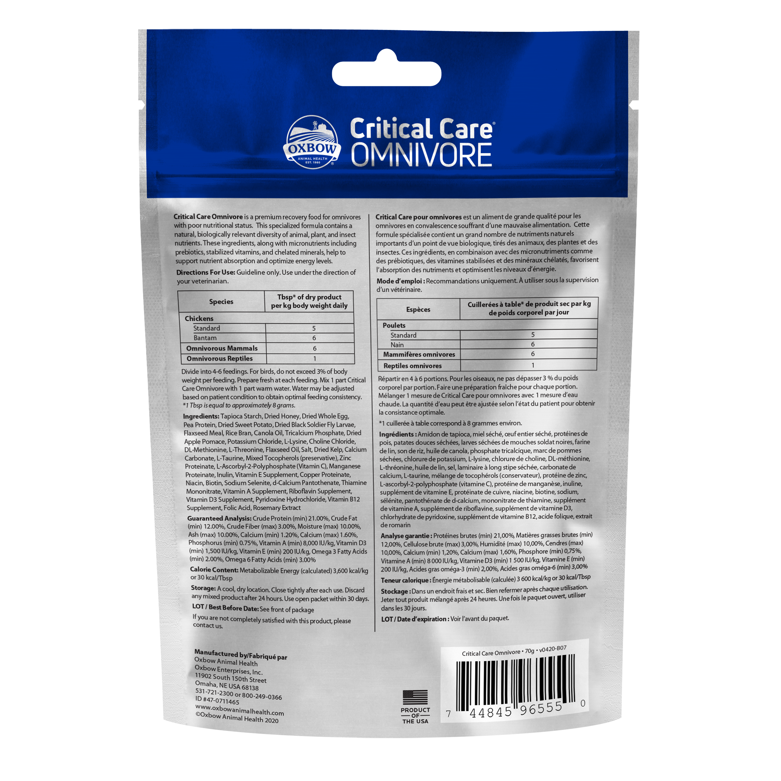 Oxbow Critical Care Omnivore (70 g)