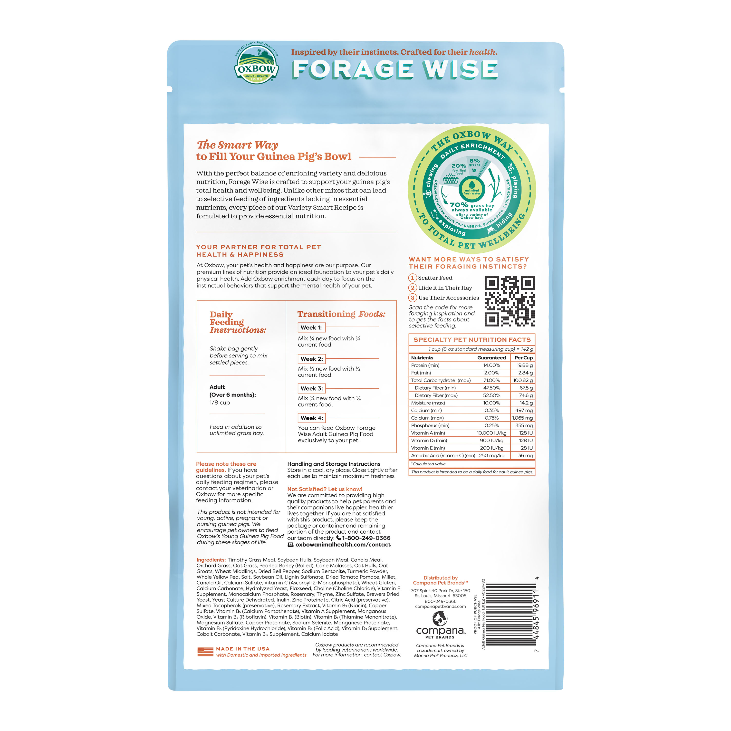 Oxbow Forage Wise Adult Guinea Pig Food (4 lb) - 1.81kg